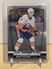 2024-25 O-Pee-Chee Marquee Rookies Rainbow /350 Maxim Tsyplakov #571