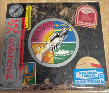 Pink Floyd Wish You Were Here 50th Anniversary Japan 2CD 2025