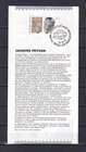 [AG7457] Belgium N°2432/2434 Mailfolder COB FDC € 8,50 SUPERB