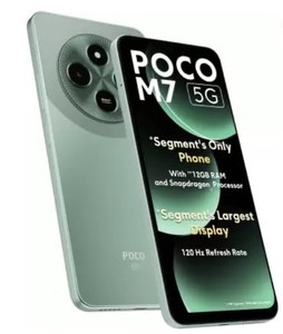 Poco M7 | eBay