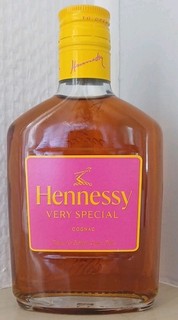 1 Flask de Cognac Hennessy 20cl