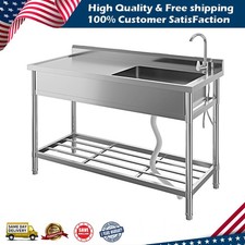 47 Stainless Steel Utility Sink Free Standing Bowl Kitchen Sink w/ Single Faucet