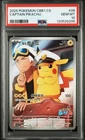 2025 POKEMON SIMPLIFIED CHINESE CBB1 C-GEM PACK VOL 1 #09 CAPTAIN PIKACHU PSA 10