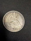 1854 P Seated Liberty Half Dollar 50C Cents Coin Silver, Arrows