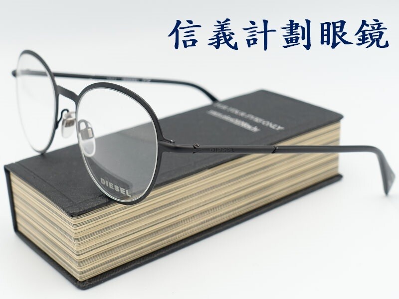 authentic round circle optical frames eyeglasses … - image 17