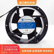 SNSHENG SA17251S2H AC220V-240V 34W 0.22A/0.21A 17251 Aluminum Frame Cooling Fan