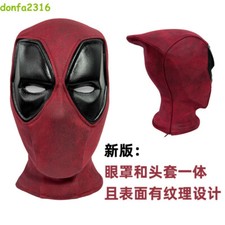 US STOCK Deadpool Mask Wade Wilson Full Face Cosplay Helmet Halloween Prop Gift