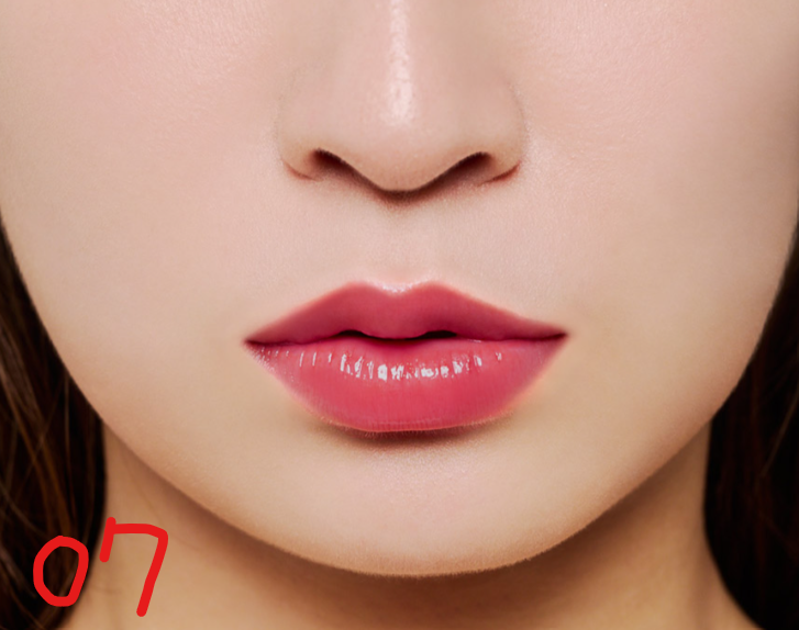 B IDOL Tsuya Puru Lip R NMB48 Yoshida Akari 7 Colors Lipstick Balm