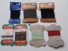 مقتنيات darning yarn