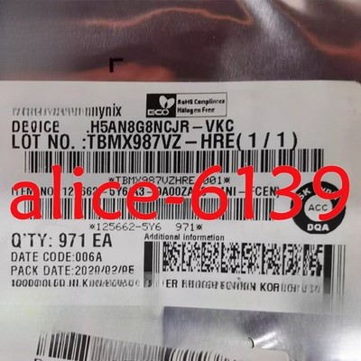 1PCS New H5AN8G8NCJR-VKC package FBGA #JY