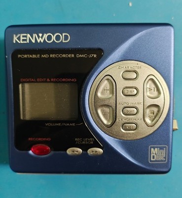 Kenwood DMC-J7R MiniDisc Recorder Blue - Battery, Remote and Bag *US Shipper*