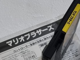 Mario Bros w Manual Nintendo Famicom Box [ Both Authentic & Tested ] Japan