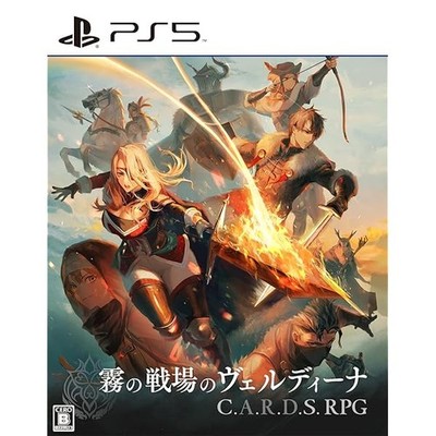 PS5 C.A.R.D.S. RPG The Misty Battlefield Boxed Edition Software + CD + Art B JP