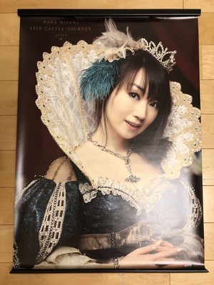 Novelty Mizuki nana B2 Size Poster 17 Announcement Promotion | eBay