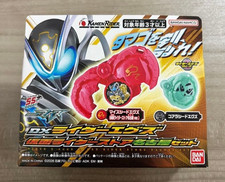 Bandai Kamen Rider MY-TH DX Rider X-Eggs Rider Store Nagoya set From Japan NEW
