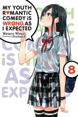 My Youth Romantic Comedy is Wrong, A..., Watari, Wataru