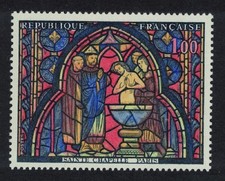 France Baptism of Judas Stained Glass 1966 MNH SG#1712