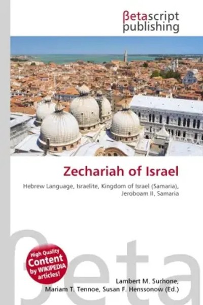 Lambert M. Surhone (U. A.) | Zechariah Of Israel | Taschenbuch | Englisch (2026)-image