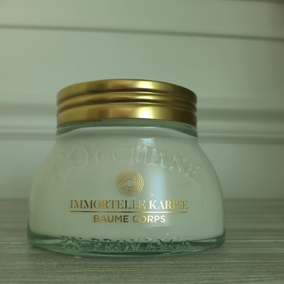 L OCCITANE IMMORTELLE KARITE Body Balm 200ml Crepey Skin Even Out 6.9oz 