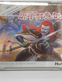 Banpresto - Genpei Tōma Den / PC Engine