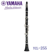 NEW Genuine YAMAHA YCL-255 Clarinet Sealed No US Tariffs
