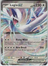 Lugia EX #86 Prices | Pokemon Japanese EX Battle Boost | Pokemon Cards