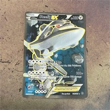 Steelix EX #108 Prices | Pokemon Steam Siege | Pokemon Cards