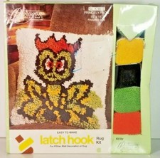 PARAGON NEEDLE CRAFT LATCH HOOK PRINCELY FROG 15 X 15 RUG KIT K 9033