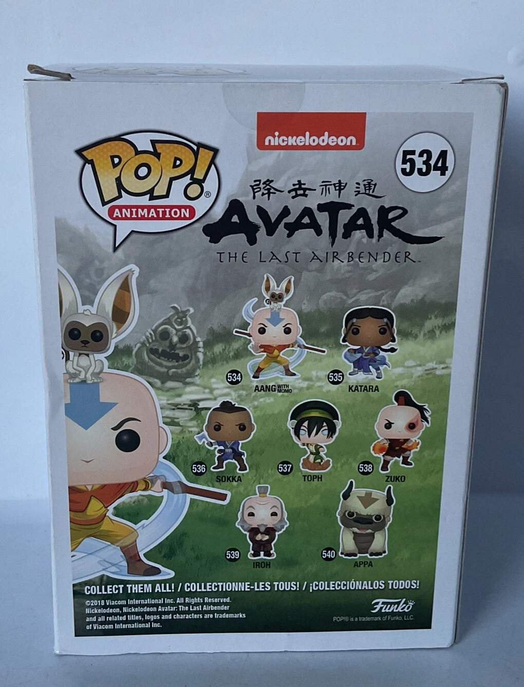 Picture 5 of 17