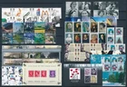 Great Britain Queen Elisabeth 2006 Complete Year Set commemorative issues MNH