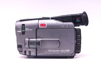 For Parts] Sony DCR-TRV91 Video 8 Video Camera | eBay