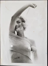 1962 Marilyn Monroe The Last Sitting Bert Stern 1982 6x9 Portrait Photograph