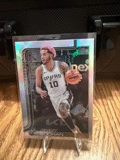 Rainbow Holo Foil 2025-26 Topps Flagship - Pick A Player