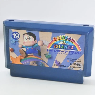 Famicom RAINBOW ISLANDS Bubble Bobble 2 Cartridge Only Nintendo d209 fc - Image 1 of 4
