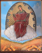 Icoana Maica Domnului 'Sporirea granelor' 15x18cm