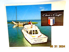 Brochure vendita Chris Craft Catalina 1971. ECC. 8 pagine.