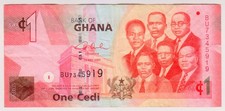 2007 Ghana 1 Cedi 7345919 Paper Money Banknotes Currency