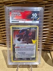 PERFECT SUBSPokémon TCG Umbreon Gold Star 17/17 Celebrations Classic Holo ACE 10