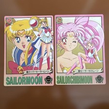 Sailor Moon Super Sailor Moon  Sailor Chibi Moon Jumbo Carddass Set