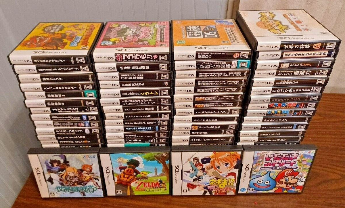 ニンテンドーDS - ゲームソフト Nintendo DS Game to train Japanese common sense