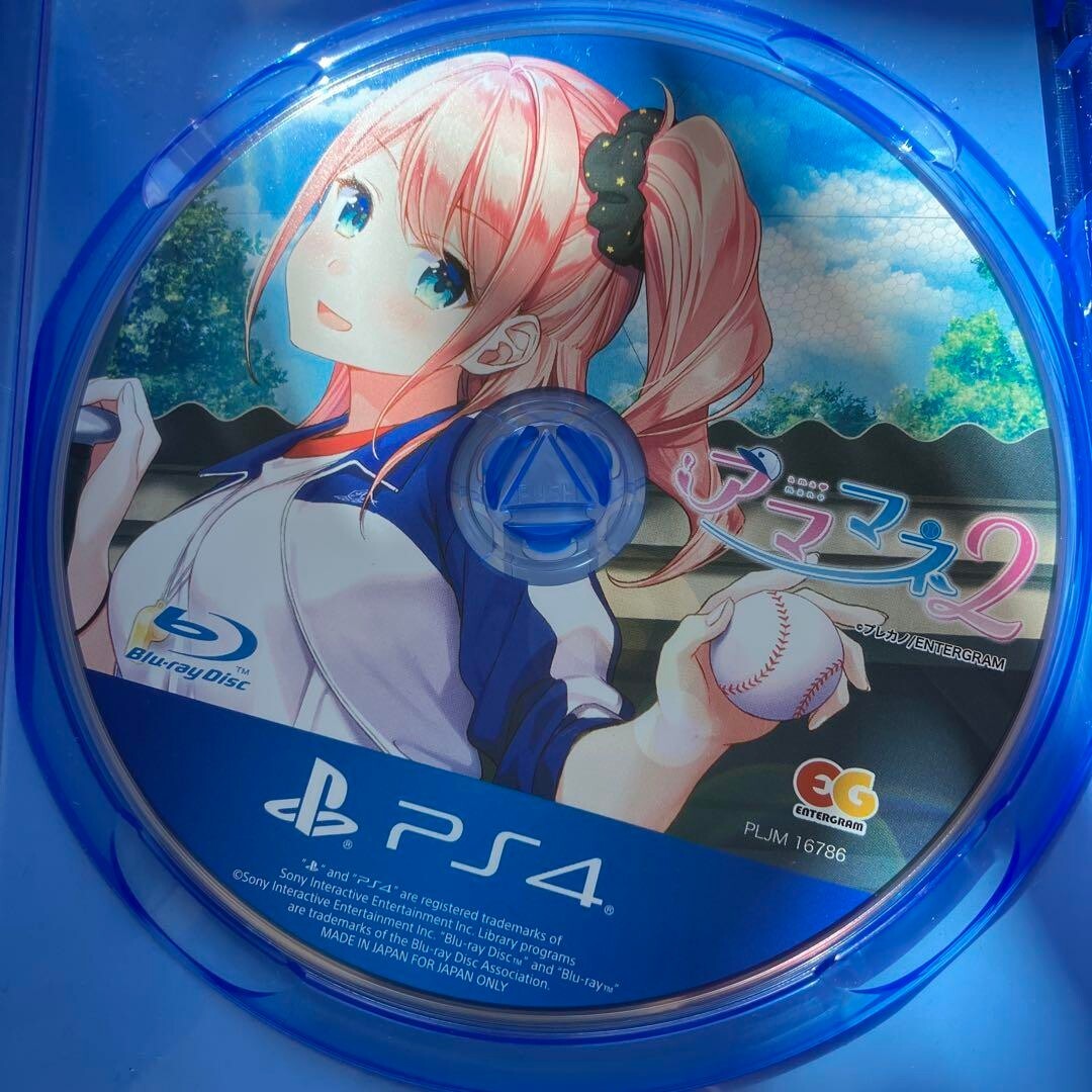 PlayStation4 - みーさん PS4 Amamane Ama Mane 2 Japan PLJM-16786 4935066603871 | eBay