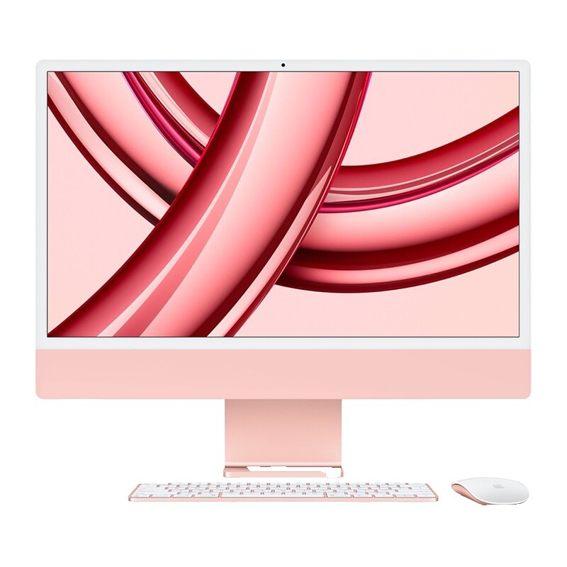 iMac 2023 | eBay