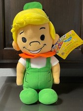 SUGAR LOAF 13" HANNA-BARBERA THE JETSONS ELROY JETSON STUFFED PLUSH NEW