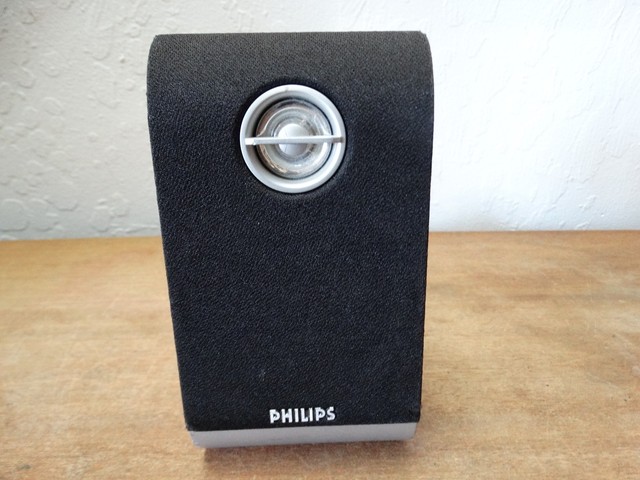 philips satellite speakers