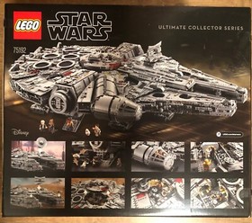 LEGO Star Wars Millennium Falcon (75192) - 7541 Pieces