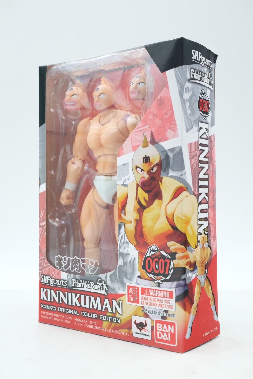 Kinnikuman Figure SH S.H.Figuarts Original Color Edition OC07 US Seller
