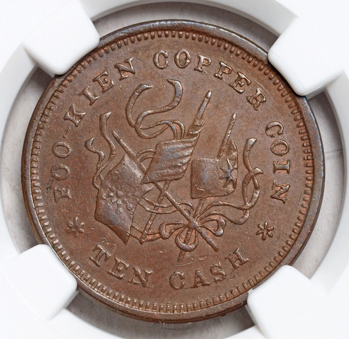NGC 1912 Year Chinese Coins for sale | eBay