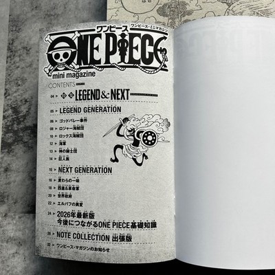 Weekly Shonen Jump No.4-5 2026 w/ ONE PIECE mini booklet Japanese