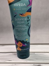 AVEDA Botanical Repair Bond Building Styling Creme LIMITED EDITION Floral 3.4 oz