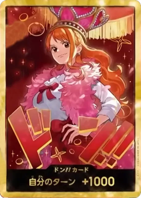 ONE PIECE Card Game Heroines Edition EB-03 Gold DON!! 4 Card Set